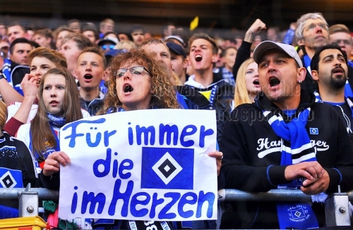 Hamburger SV - Karlsruher SC am 28. Mai 2015 (© MSSP)
